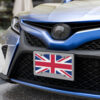 British Union Flag - Union Jack Vanity license plate